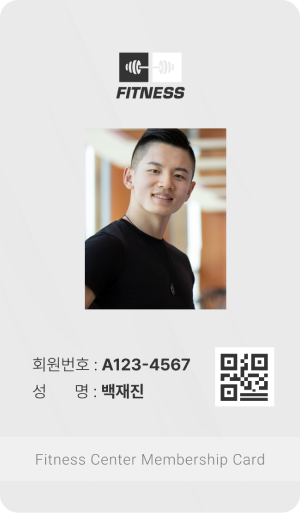 HiD 예시